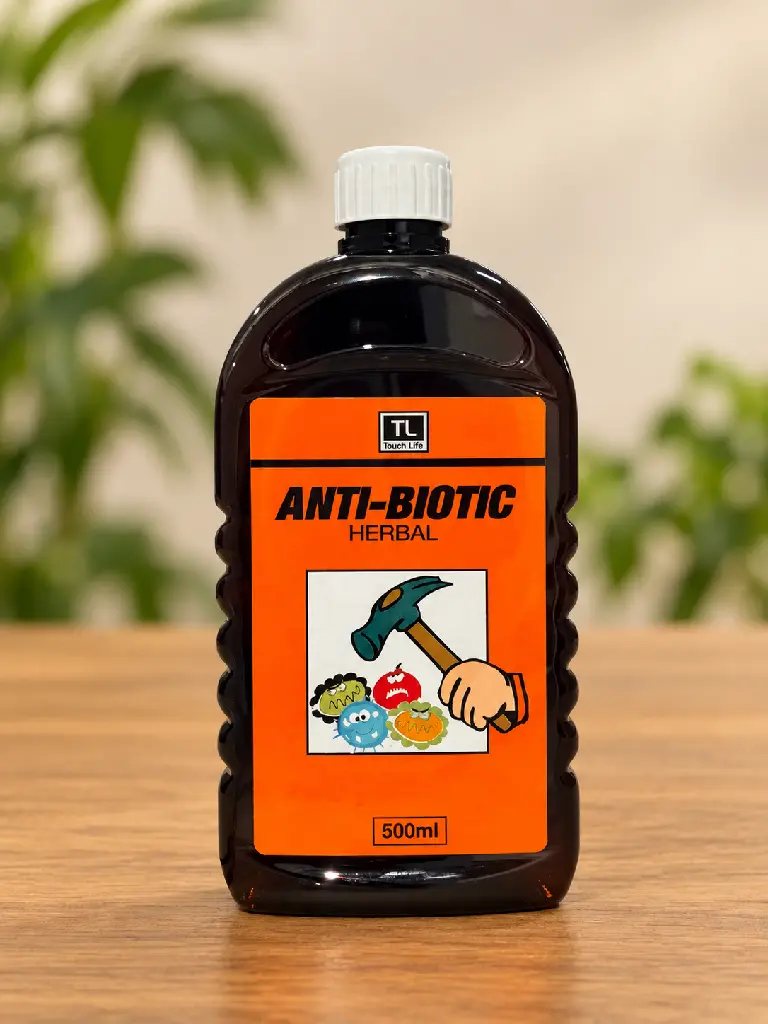 Anti-Biotic Front.webp