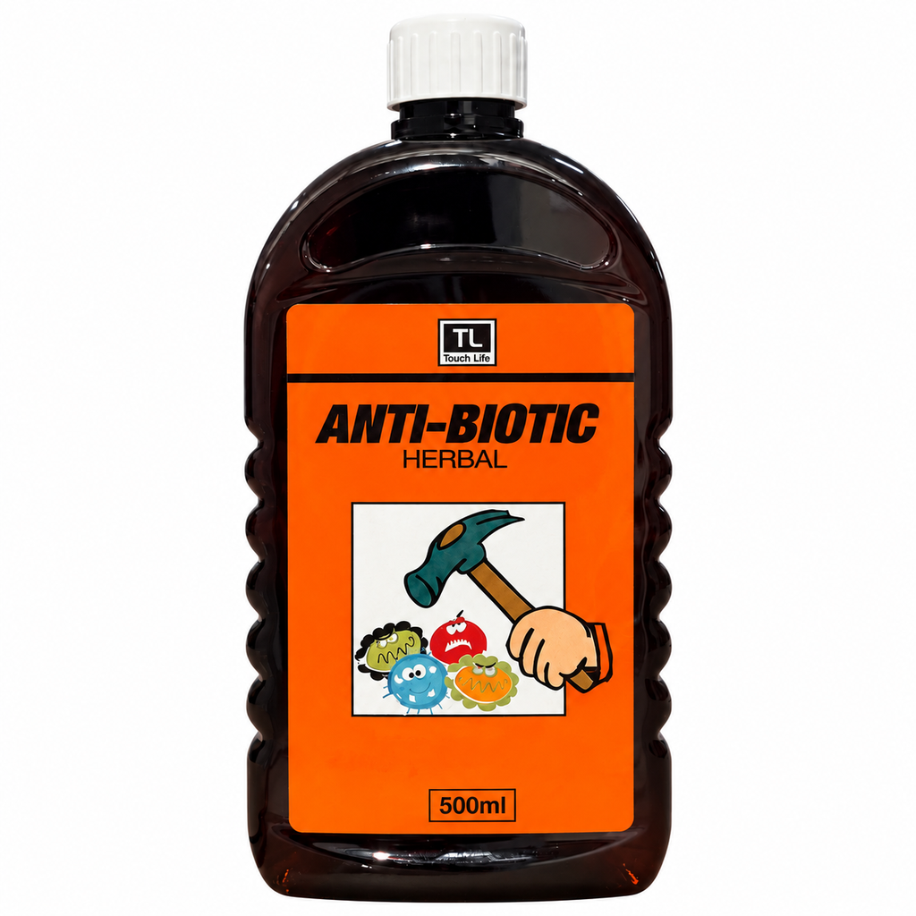 [AB] ANTI BIOTIC